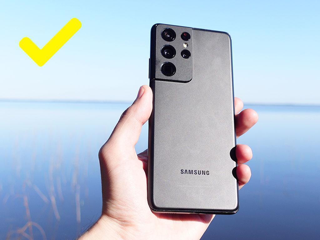 samsung galaxy s21 ultra o